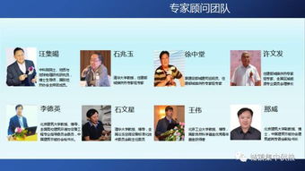 地熱能清潔供暖技術推廣前景概述 綠色能源新紀元下的發展機遇與挑戰